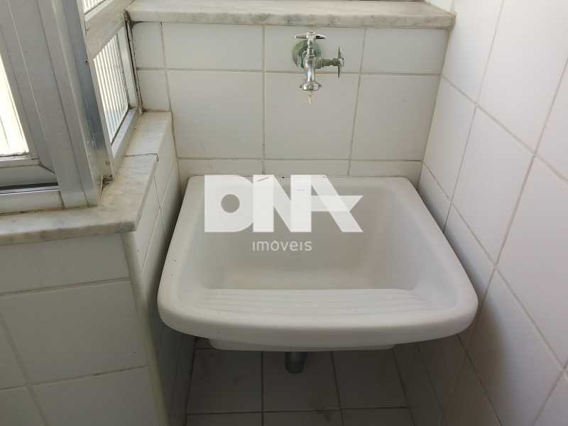 WhatsApp Image 2025-08-27 at 1 - 25