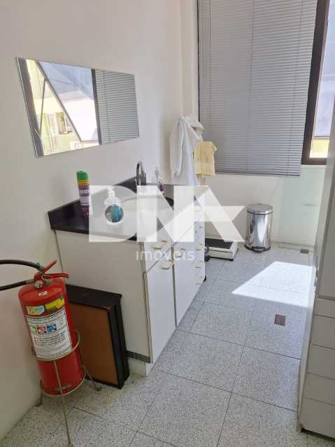 WhatsApp Image 2025-09-04 at 1 - 17