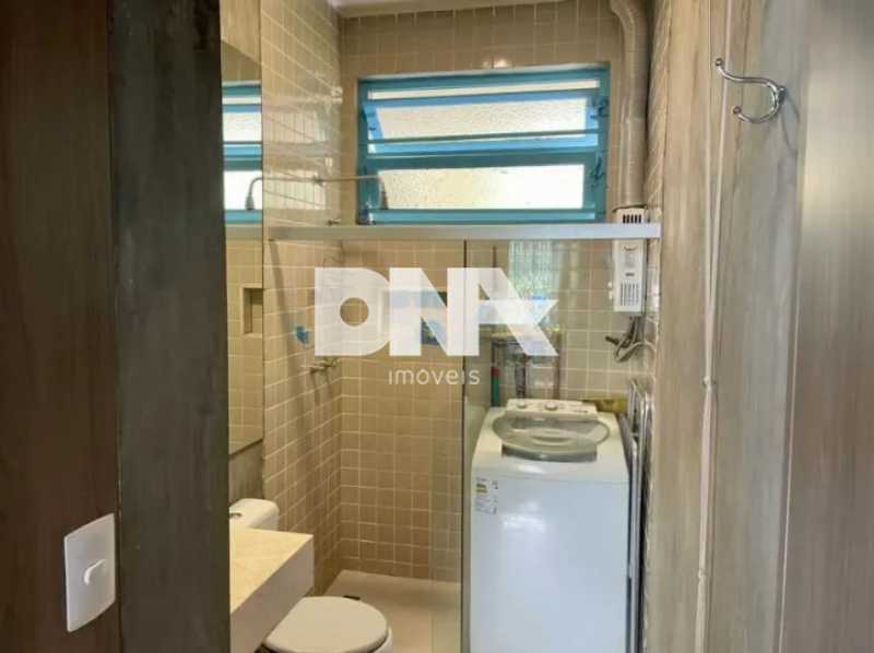 WhatsApp Image 2025-09-12 at 1 - 17