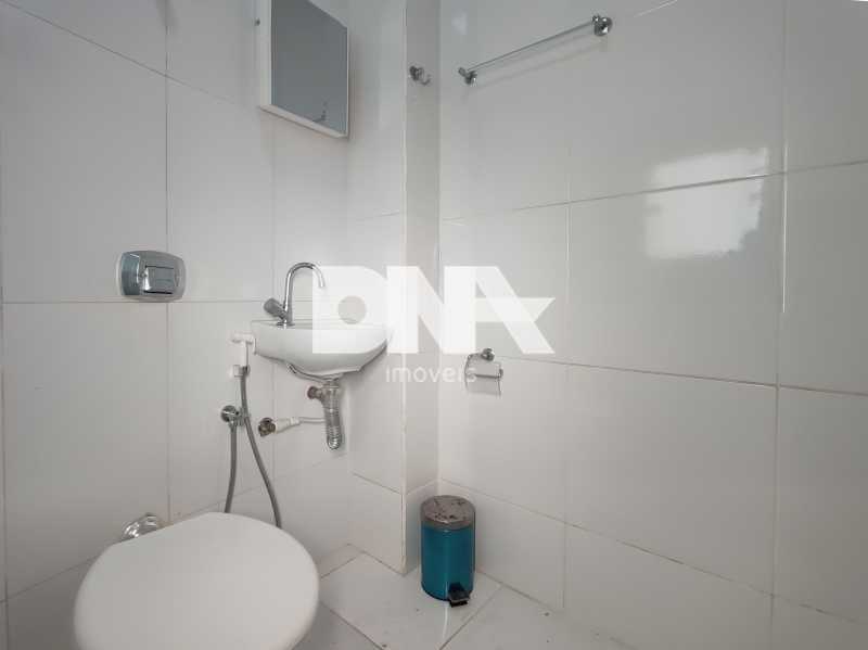 Conheça 1758132146539 do imóvel - Apartamento à venda Rua Buarque de Macedo, Flamengo, Rio de Janeiro - R$ 610.000 - CTAP11438 - 21 1758132146539 - 21