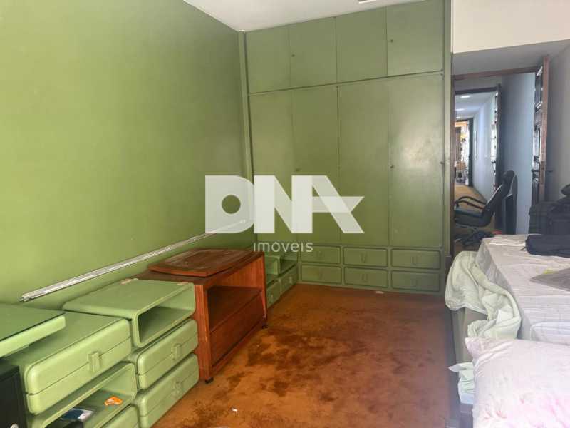 WhatsApp Image 2025-09-17 at 1 - 15