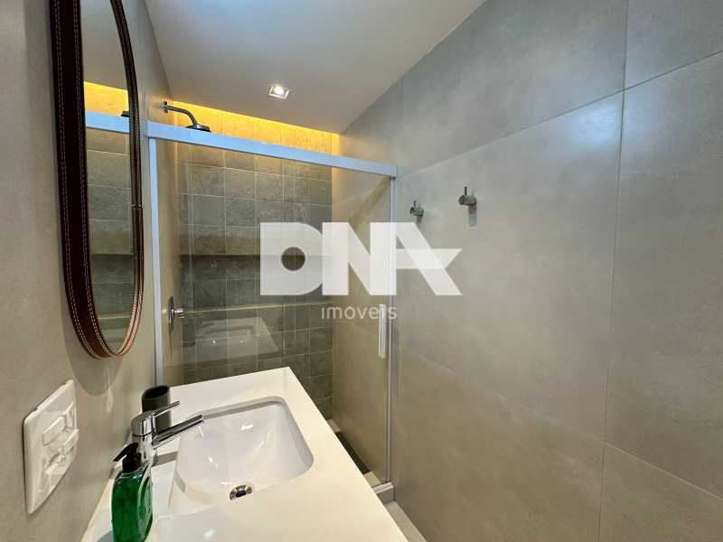 Conheça 16 do imóvel - Apartamento 4 quartos à venda Copacabana, Rio de Janeiro - R$ 2.500.000 - NCAP40732 - 16 16 - 16