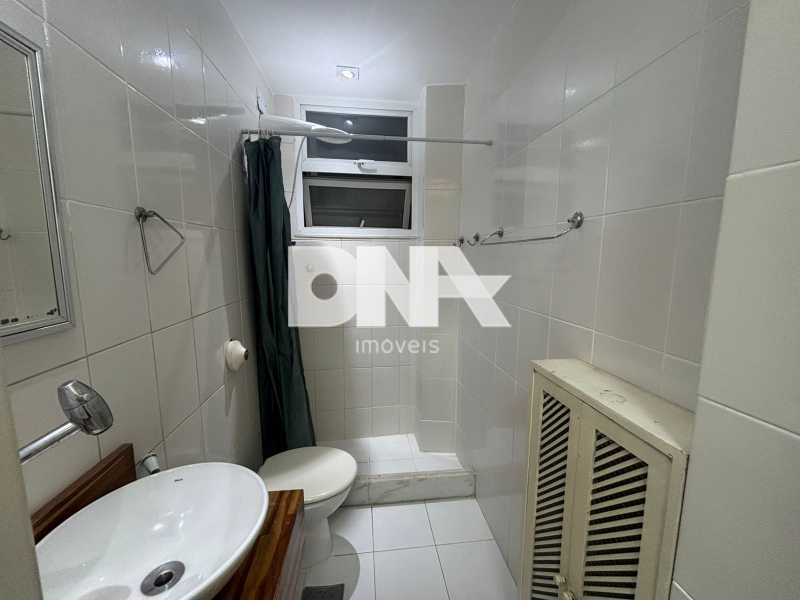 WhatsApp Image 2025-09-30 at 1 - 12