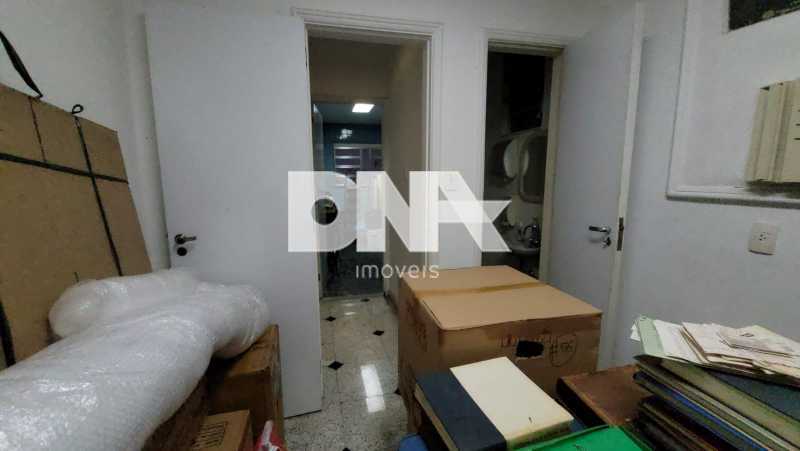 WhatsApp Image 2024-08-20 at 1 - 12