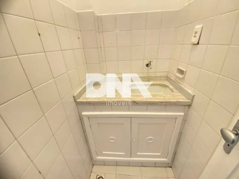 WhatsApp Image 2025-10-13 at 1 - 17