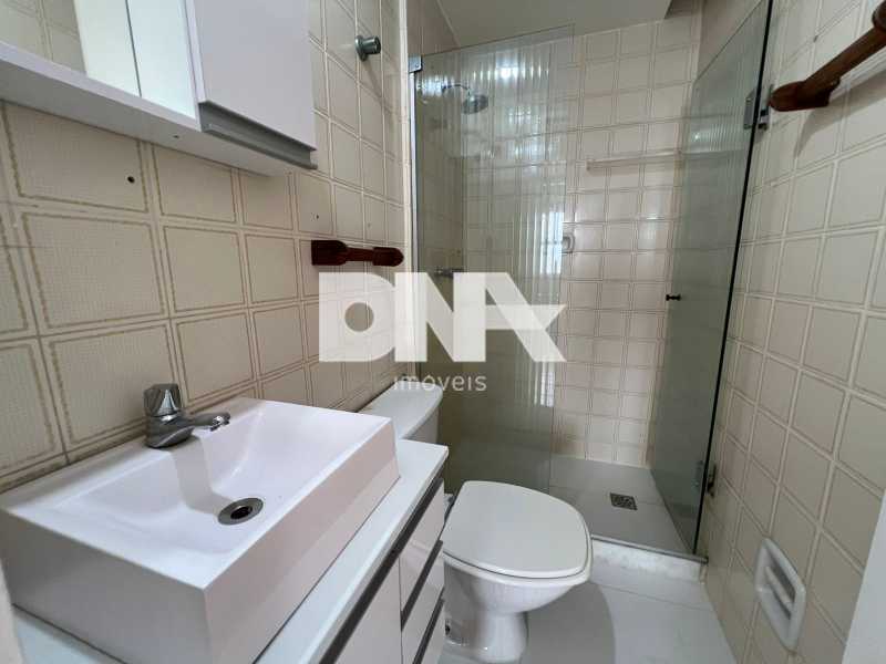 WhatsApp Image 2025-11-17 at 1 - 12