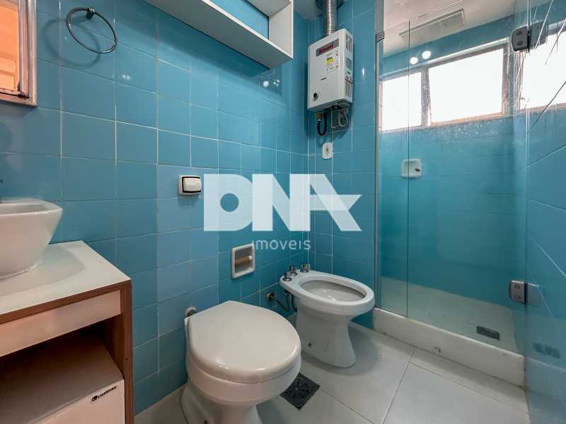 Conheça IMG_5953 do imóvel - Apartamento 1 quarto à venda Botafogo, Rio de Janeiro - R$ 720.000 - NBAP12589 - 15 IMG_5953 - 15