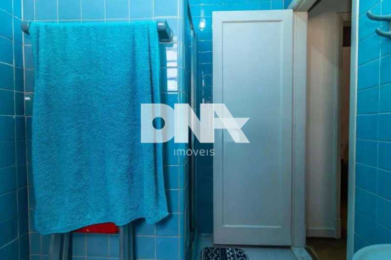 WhatsApp Image 2025-11-03 at 1 - 18