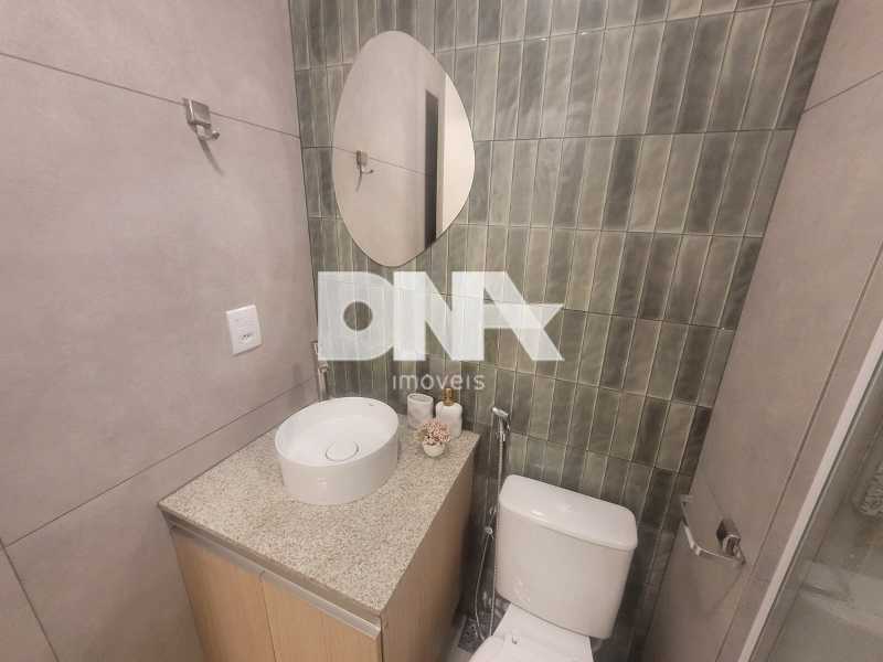 b4a3ab50-881a-43ec-b547-25b791 - 8