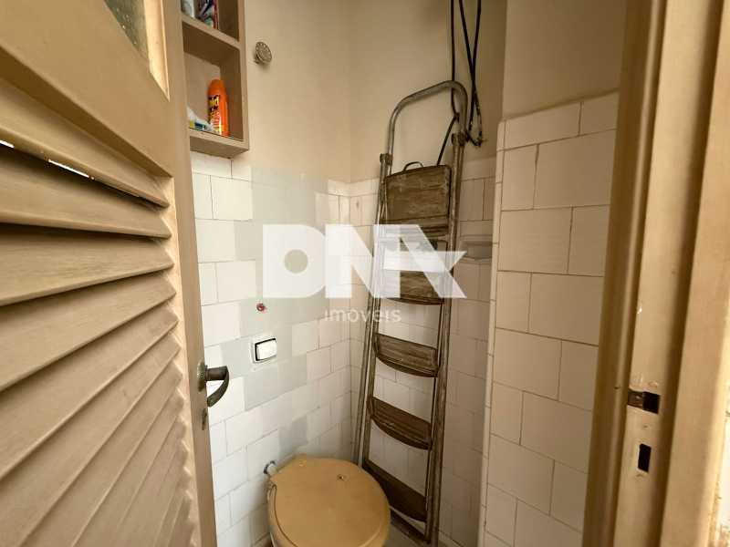 WhatsApp Image 2025-11-06 at 1 - 20