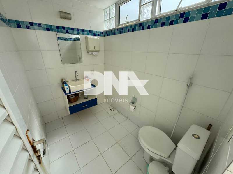 WhatsApp Image 2025-12-03 at 1 - 21