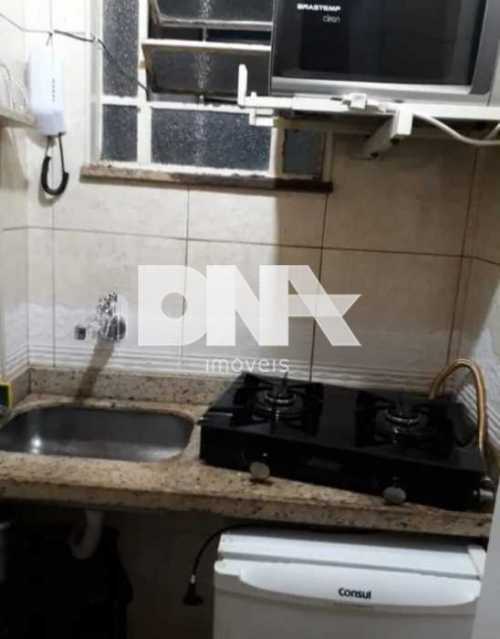 WhatsApp Image 2025-11-14 at 1 - 7