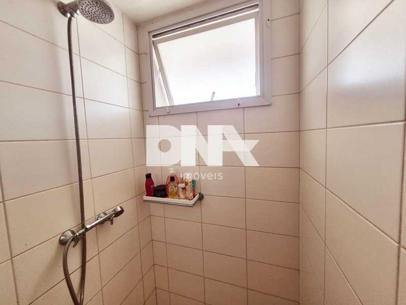 WhatsApp Image 2025-11-18 at 1 - 8