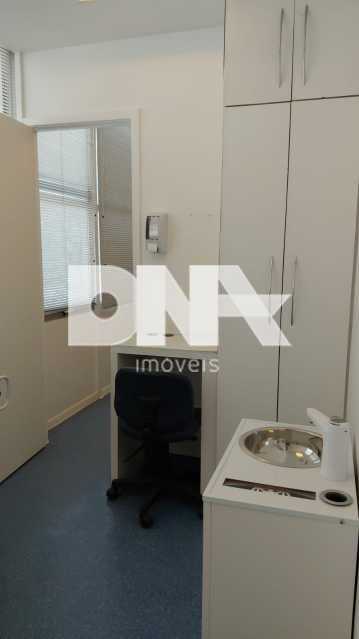 WhatsApp Image 2025-11-21 at 1 - 4