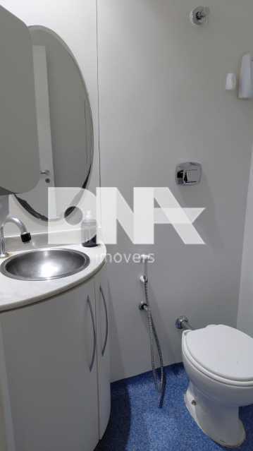 WhatsApp Image 2025-11-21 at 1 - 7