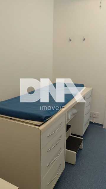 WhatsApp Image 2025-11-21 at 1 - 16