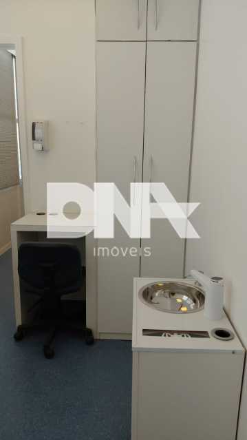 WhatsApp Image 2025-11-21 at 1 - 23