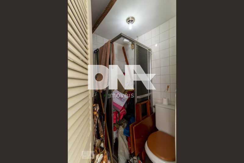 WhatsApp Image 2025-11-20 at 1 - 15