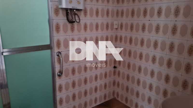 WhatsApp Image 2025-11-20 at 1 - 7