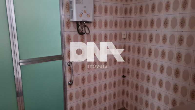 WhatsApp Image 2025-11-20 at 1 - 15