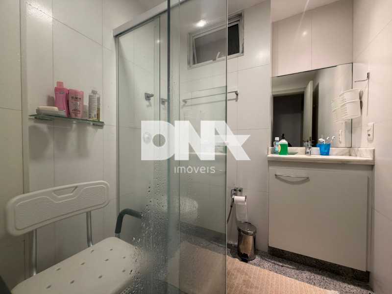 WhatsApp Image 2025-12-02 at 1 - 17