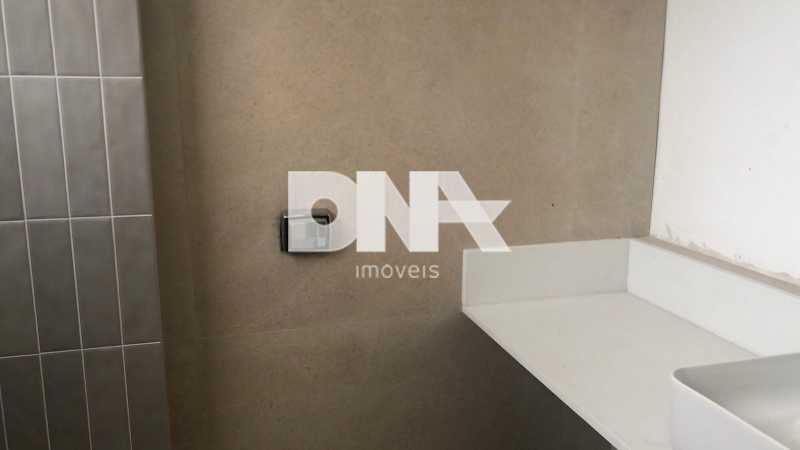 WhatsApp Image 2025-11-27 at 1 - 14