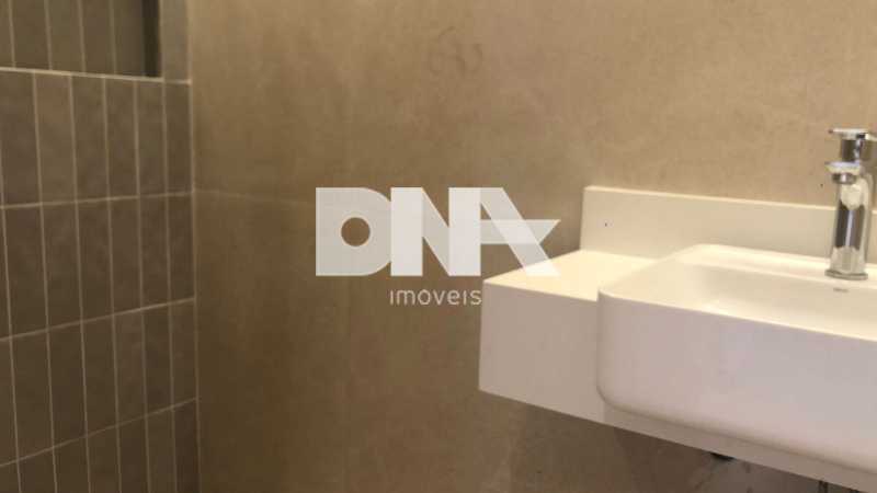 WhatsApp Image 2025-11-27 at 1 - 17