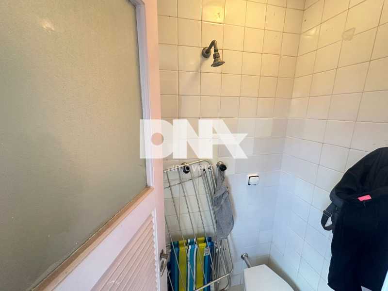 WhatsApp Image 2025-11-26 at 1 - 22