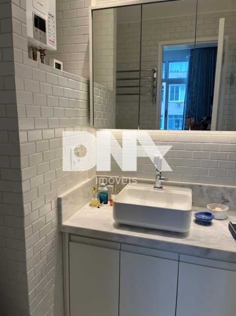 933efd74-d4d2-4278-b017-e69f1c - 14