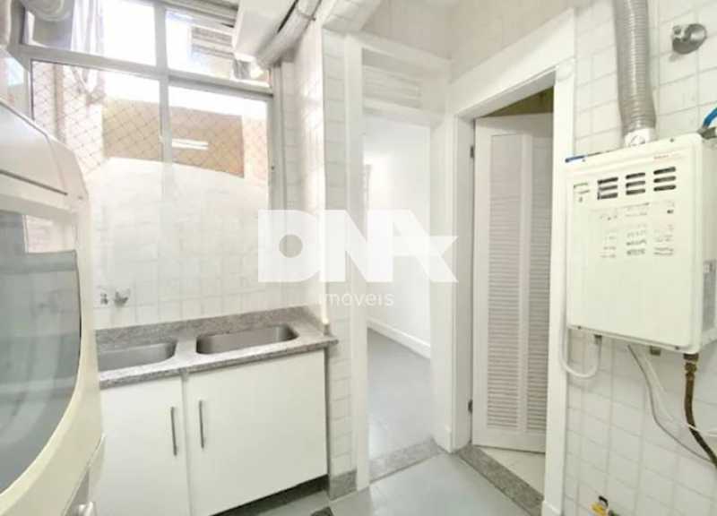 WhatsApp Image 2025-11-26 at 1 - 23