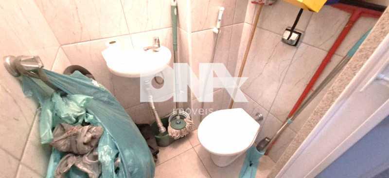 WhatsApp Image 2025-12-04 at 0 - 24