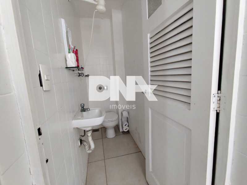 WhatsApp Image 2025-12-01 at 1 - 25