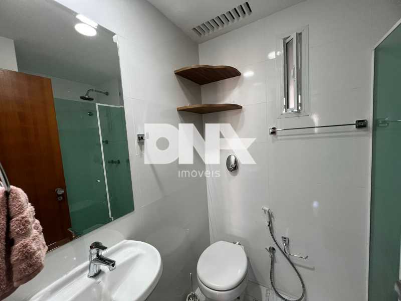 WhatsApp Image 2025-11-28 at 1 - 15