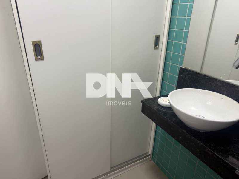 WhatsApp Image 2025-11-28 at 1 - 16