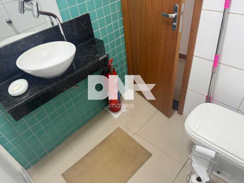 WhatsApp Image 2025-11-28 at 1 - 12