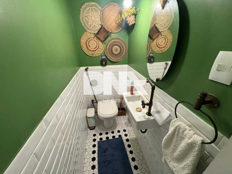 WhatsApp Image 2025-12-02 at 1 - 9