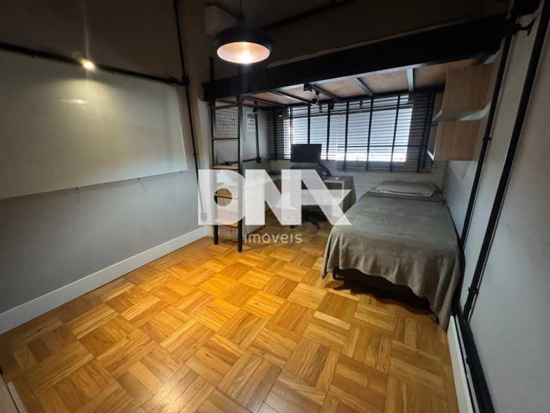 WhatsApp Image 2025-12-02 at 1 - 24