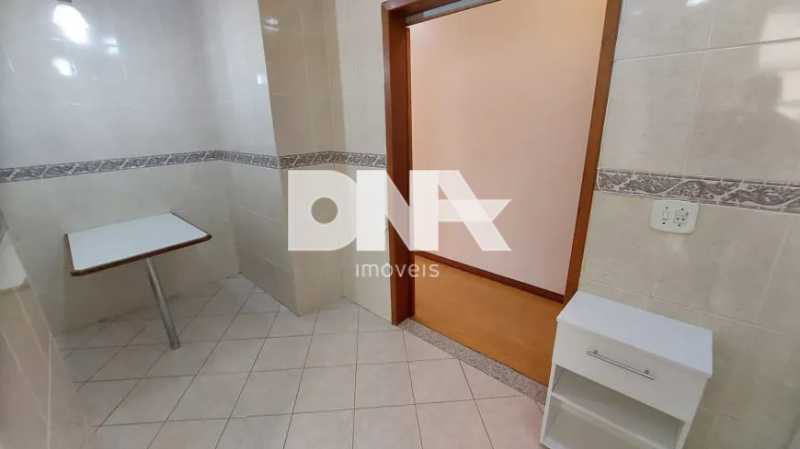 WhatsApp Image 2025-12-04 at 1 - 17