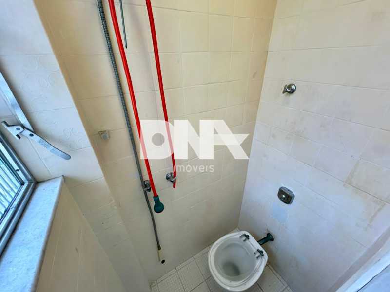 WhatsApp Image 2025-12-03 at 1 - 27