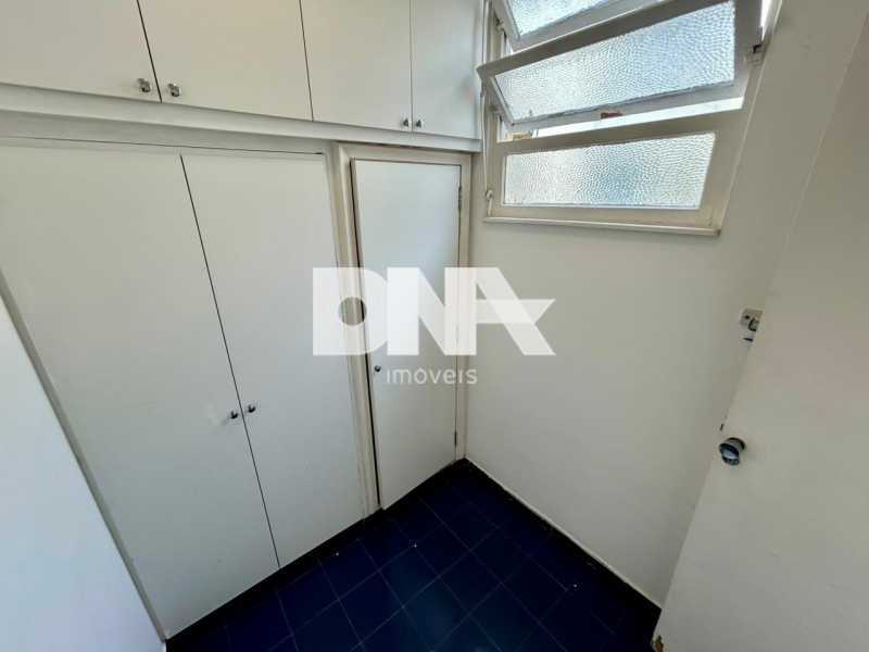 WhatsApp Image 2025-12-03 at 1 - 26