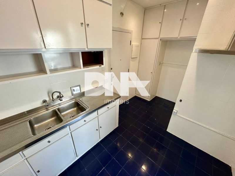 WhatsApp Image 2025-12-03 at 1 - 24