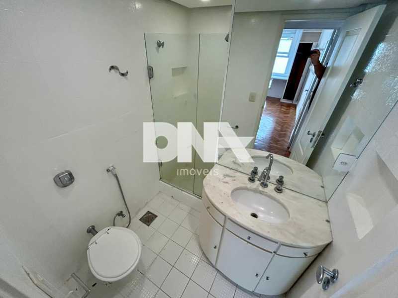 WhatsApp Image 2025-12-03 at 1 - 22