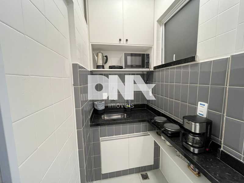 WhatsApp Image 2025-12-05 at 1 - 13