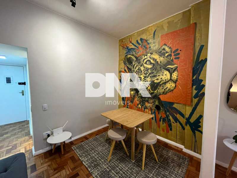 WhatsApp Image 2025-12-05 at 1 - 10