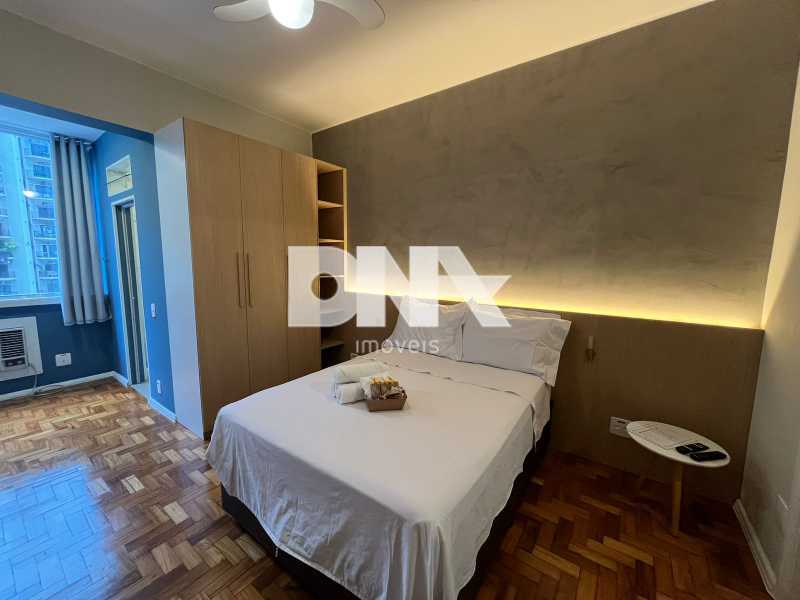 WhatsApp Image 2025-12-05 at 1 - 8