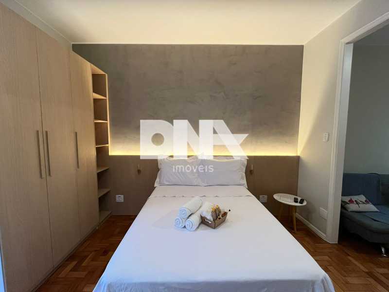 WhatsApp Image 2025-12-05 at 1 - 7