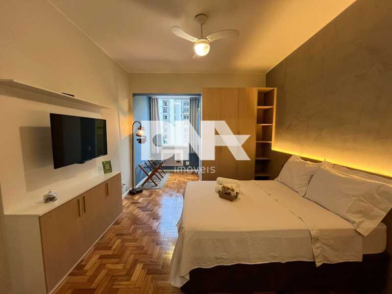 WhatsApp Image 2025-12-05 at 1 - 6