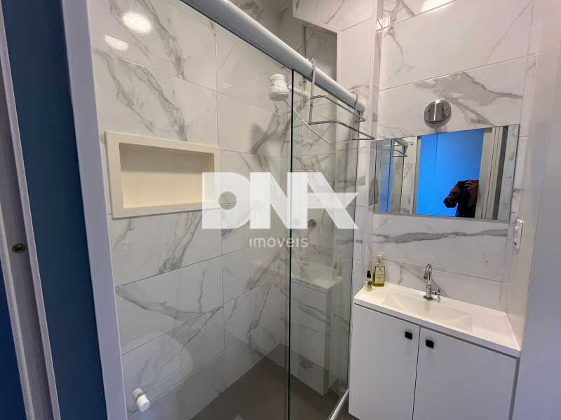 WhatsApp Image 2025-12-05 at 1 - 20