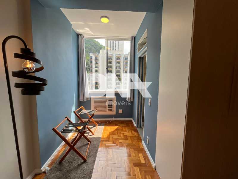 WhatsApp Image 2025-12-05 at 1 - 21