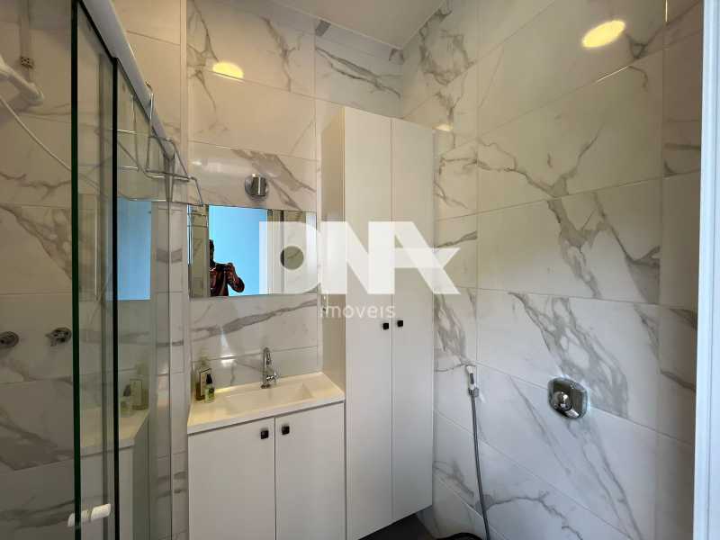 WhatsApp Image 2025-12-05 at 1 - 18